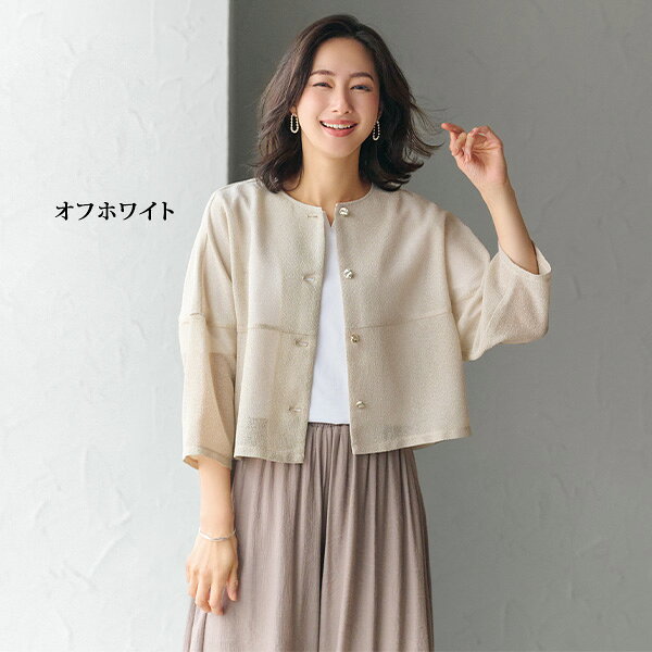Tシャツ トップス レディース おしゃれ 春夏 ミセス シニア ファッション 40代 50代 60代 70代 キーネック「マダムTシャツ」 kyo-tsu-10112920 京都通販 ミセスのファッション館 サンプル画像3