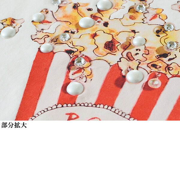 Tシャツ トップス レディース おしゃれ 春夏 ミセス シニア ファッション 40代 50代 60代 70代 ポップコーンプリントTシャツ kyo-tsu-10112924 京都通販 ミセスのファッション館 サンプル画像3