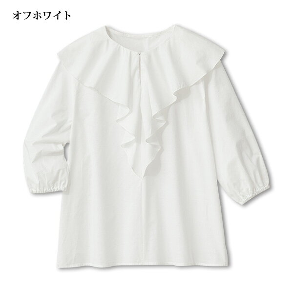 シャツ ブラウス レディース おしゃれ 春夏 ミセス シニア ファッション 40代 50代 60代 70代 ラッフル襟コットンブラウス kyo-tsu-10112932 京都通販 ミセスのファッション館 サンプル画像3