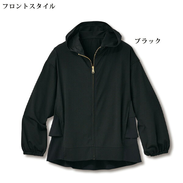 接触冷感 UVカット パーカー トップス レディース おしゃれ 春夏 ミセス シニア ファッション 40代 50代 60代 70代 多機能素材後ろティアードパーカー kyo-tsu-10113363 京都通販 ミセスのファッション館 サンプル画像3