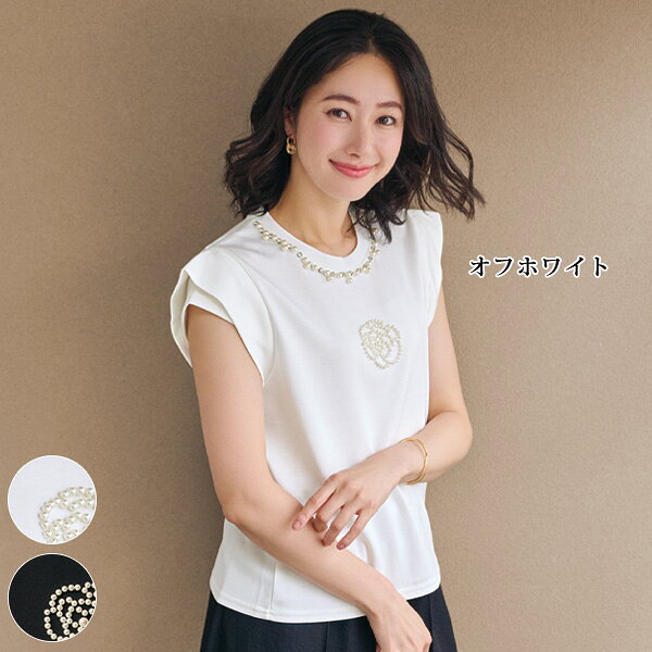 楽天市場】カメリア（Tシャツ・カットソー｜トップス）：レディース