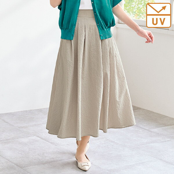 UVカット スカート ボトム レディース おしゃれ 春夏 ミセス シニア ファッション 40代 50代 60代 70代 「UVカット＆通気性」サッカー素材フレアスカート kyo-tsu-10113359 京都通販 ミセスのファッション館 パッケージ画像