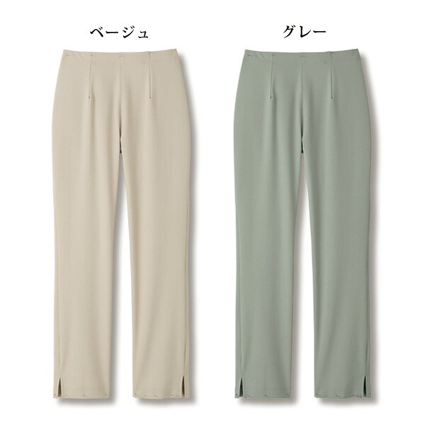 パンツ ボトム レディース おしゃれ 春夏 ミセス シニア ファッション 40代 50代 60代 70代 東レ シェルタリングホワイトTM サイドスリットパンツ 大きいサイズ M L LL 3L kyo-tsu-10112086 京都通販 ミセスのファッション館 サンプル画像3