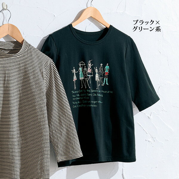 Tシャツ トップス レディース おしゃれ 春夏 ミセス シニア ファッション 40代 50代 60代 70代 アイスロイヤル イラストプリントTシャツ kyo-tsu-10112138 京都通販 ミセスのファッション館 サンプル画像3