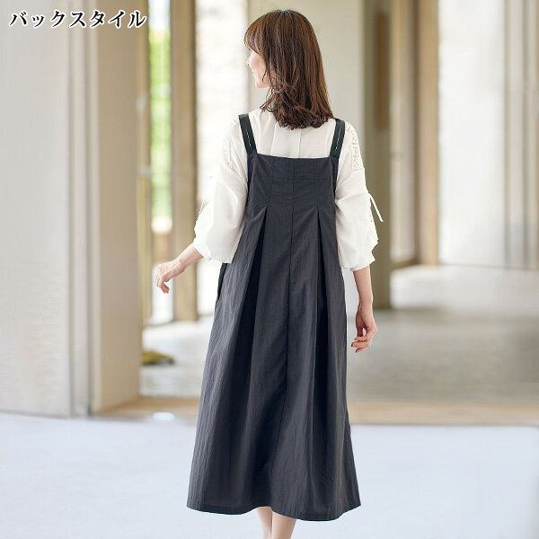 ワンピース きれいめ おしゃれ 秋冬 ミセス シニア ファッション 40代 50代 60代 70代 タック使いジャンパースカート kyo-tsu-10113867 京都通販 ミセスのファッション館 サンプル画像3
