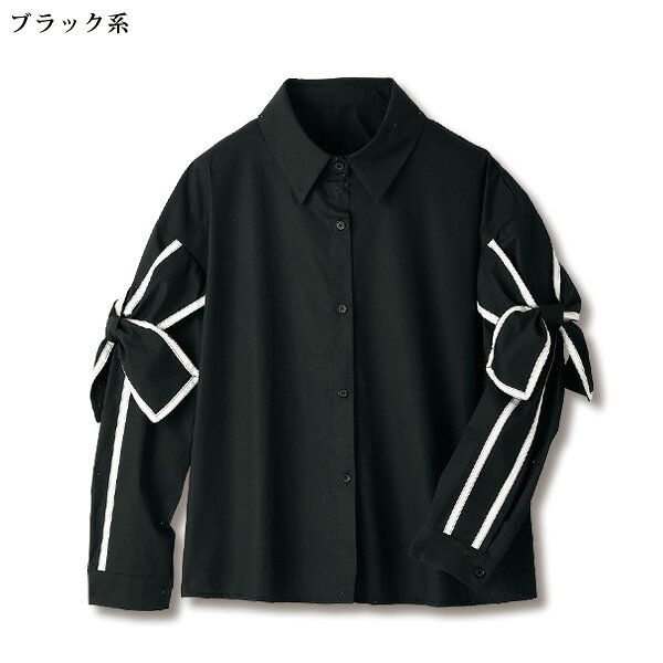 シャツ ブラウス レディース おしゃれ 秋冬 ミセス シニア ファッション 40代 50代 60代 70代 リボンモチーフ袖シャツ kyo-tsu-10113870 京都通販 ミセスのファッション館 サンプル画像3