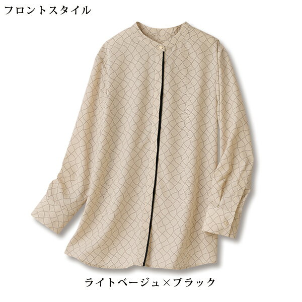 シャツ ブラウス レディース おしゃれ 秋冬 ミセス シニア ファッション 40代 50代 60代 70代 配色プリントブラウス kyo-tsu-10114603 京都通販 ミセスのファッション館 サンプル画像3