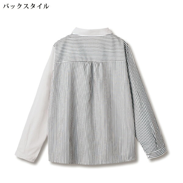 シャツ ブラウス レディース おしゃれ 秋冬 ミセス シニア ファッション 40代 50代 60代 70代 ブロック刺しゅう＆ストライプ切替えシャツ kyo-tsu-10113917 京都通販 ミセスのファッション館 サンプル画像3