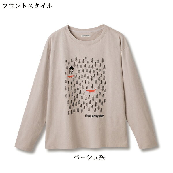Tシャツ トップス レディース おしゃれ 秋冬 ミセス シニア ファッション 40代 50代 60代 70代 「森のキツネ」プリント＆刺しゅうTシャツ kyo-tsu-10113931 京都通販 ミセスのファッション館 サンプル画像3