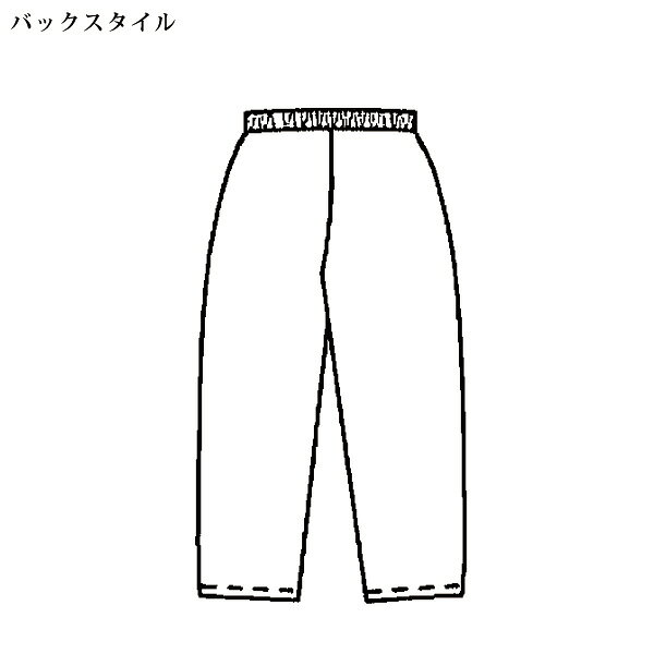 パンツ ボトム レディース おしゃれ 秋冬 ミセス シニア ファッション 40代 50代 60代 70代 ギンガムチェックテーパードパンツ kyo-tsu-10113933 京都通販 ミセスのファッション館 サンプル画像3