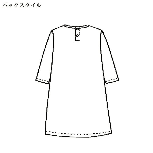 ワンピース きれいめ レディース おしゃれ 秋冬 ミセス シニア ファッション 40代 50代 60代 70代 ブローチ付ゆったりコットンワンピース kyo-tsu-10113938 京都通販 ミセスのファッション館 サンプル画像3
