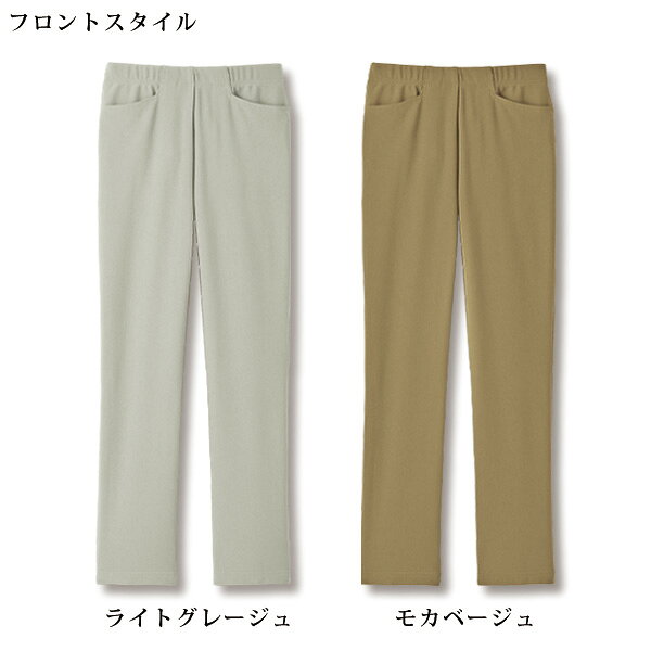 パンツ ボトム レディース おしゃれ 秋冬 ミセス シニア ファッション 40代 50代 60代 70代 「ヒートエナジー(R)」スリムパンツ 股下68cm 大きいサイズ M L LL 3L kyo-tsu-10114485 京都通販 ミセスのファッション館 サンプル画像3