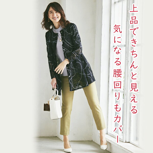 母の日 ギフト プレゼント おしゃれ レース ジャケット レディース 春夏 / 総レースプリントジャケット / 大きいサイズ ML LL 3L / 50代 60代 70代 80代 ミセスファッション シニアファッション 服◎ kyo-tsu-10094312 京都通販 ミセスのファッション館 サンプル画像3