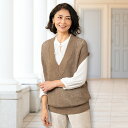 ミセスファッション おしゃれ ベスト レディース 春夏 / メッシュ編みニットベスト / 50代 60代 70代 80代 ミセスファッション シニアファッション...