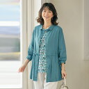 ミセスファッション おしゃれ 軽アウター レディース 春夏 / 麻混シャツジャケット / 50代 60代 70代 80代 シニアファッション 婦人 服
