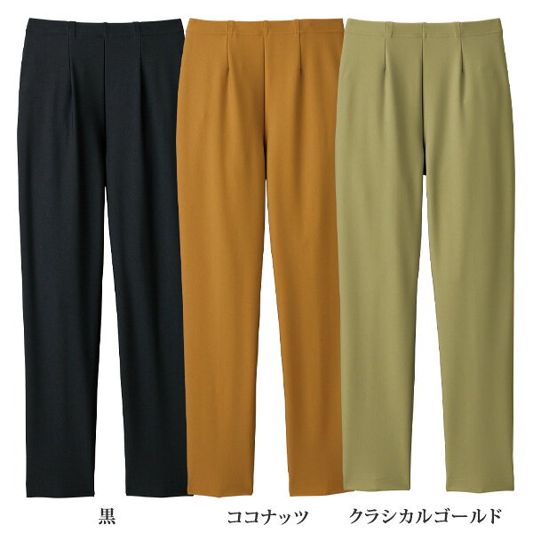 日本製 大人 おしゃれ パンツ ミセスファッション レディース 秋冬 / ハイテンションチュニックパンツ / 大きいサイズ M L LL 3L / 50代 60代 70代 80代 シニアファッション 婦人 服 kyo-tsu-10097543 京都通販 ミセスのファッション館 サンプル画像3