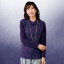 大人 おしゃれ プルオーバー シニアファッション レディース 秋冬 / ふわもちかすりニットプルオーバー / 50代 60代 70代 80代 ミセスファッション...