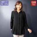 日本製 おしゃれ ジャケット ミセスファッション レディース 大人 春秋 / レース使いスタンドフリル襟 フォーマルジャケット / 大きいサイズ 9 11 13...
