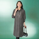 ワンピース 50代 60代 70代 80代 ミセスファッション シニアファッション 大人 おしゃれ レディース 春夏 服 / 襟付ストレッチカットソープリントワンピース