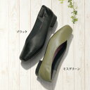 パンプス シューズ 50代 60代 70代 80代 ミセスファッション シニアファッション 大人 おしゃれ レディース 春夏 服 / 3E本革デザインパンプス ...