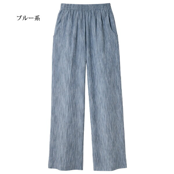 日本製 パンツ ボトム 40代 50代 60代 70代 80代 ミセスファッション シニアファッション 大人 おしゃれ レディース 春夏 服 / 麻混かすり織りワイドパンツ 大きいサイズ M L LL 3L 母の日 ギフト プレゼント kyo-tsu-10100767 京都通販 ミセスのファッション館 サンプル画像3