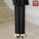 フォーマル パンツ 40代 50代 60代 70代 80代 ミセスファッション シニアファッション 大人 おしゃれ レディース 春夏 服 / ちりめんフォーマル...