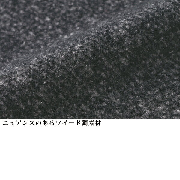 ジャケット カーディガン レディース おしゃれ 春 秋冬 ミセス シニア ファッション 50代 60代 70代 80代 起毛カーディガンジャケット kyo-tsu-10104449 京都通販 ミセスのファッション館 サンプル画像3