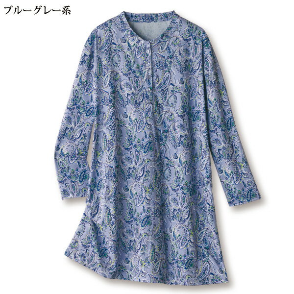 チュニック 大人可愛い おしゃれ 春夏 ミセス シニア ファッション 40代 50代 60代 70代 80代 ペイズリープリント フレアチュニック