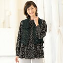 ブラウス シャツ レディース おしゃれ 春夏 ミセス シニア ファッション 40代 50代 60代 70代 80代 変形ドット柄シャーリングブラウス