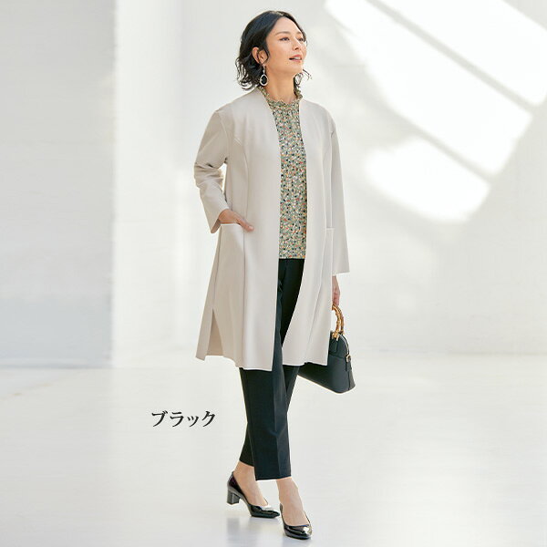 パンツ ボトム レディース おしゃれ 春夏 ミセス シニア ファッション 40代 50代 60代 70代 80代 センタープレステーパードパンツ 大きいサイズ S M L LL 3L kyo-tsu-10106219 京都通販 ミセスのファッション館 サンプル画像3