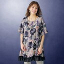 チュニック 大人可愛い おしゃれ 春夏 ミセス シニア ファッション 50代 60代 70代 80代 フラワープリント ロングブラウス