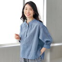ブラウス シャツ レディース おしゃれ 春夏 ミセス シニア ファッション 50代 60代 70代 80代 綿混ワッシャー レース使いブラウス