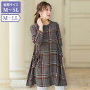 ワンピース きれいめ おしゃれ 春夏 ミセス シニア ファッション 50代 60代 70代 80代 格子柄チュニックワンピース