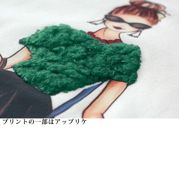 Tシャツ トップス レディース おしゃれ 春夏 ミセス シニア ファッション 40代 50代 60代 70代 80代 裾ドローストリング仕様 プリントTシャツ kyo-tsu-10106579 京都通販 ミセスのファッション館 サンプル画像3