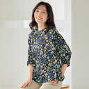 ブラウス シャツ レディース おしゃれ 春夏 ミセス シニア ファッション 40代 50代 60代 70代 80代 花柄プリント フレアロングブラウス