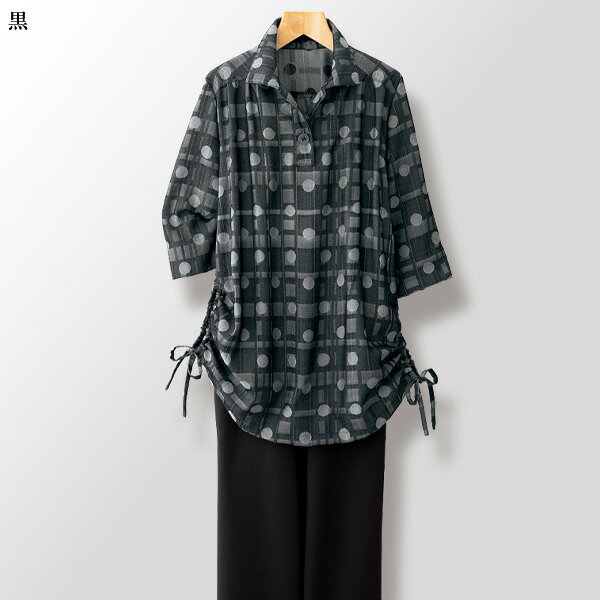 パンツ ボトム レディース おしゃれ 春夏 ミセス シニア ファッション 40代 50代 60代 70代 80代 ソフトストレッチ セミワイドパンツ 股下64cm 大きいサイズ M L LL 3L kyo-tsu-10106691 京都通販 ミセスのファッション館 サンプル画像3