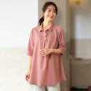 チュニック 大人可愛い おしゃれ 春夏 ミセス シニア ファッション 40代 50代 60代 70代 80代 タック入り フレアシャツチュニック