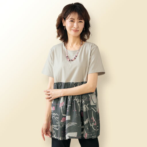 チュニック 大人可愛い おしゃれ 春夏 ミセス シニア ファッション 40代 50代 60代 70代 80代 肩ボタンデザイン 異素材切替えチュニック チュニック 大人可愛い おしゃれ 春夏 ミセス シニア ファッション 40代 50代 60代 70代 80代 肩ボタンデザイン 異素材切替えチュニック