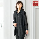 ジャケット アウター レディース おしゃれ 春夏 ミセス シニア ファッション 40代 50代 60代 70代 80代 総レースロングジャケット