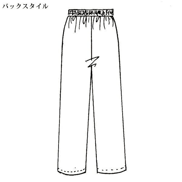 パンツ ボトム レディース おしゃれ 春夏 ミセス シニア ファッション 40代 50代 60代 70代 80代 フォーマルブラックパンツ 股下65cm 大きいサイズ M L LL 3L kyo-tsu-10106637 京都通販 ミセスのファッション館 サンプル画像3