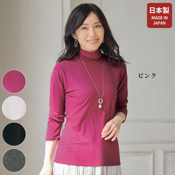 �ץ륪���С� �ȥåץ� ��ǥ����� ������� ���� �ߥ��� ���˥� �ե��å���� 40�� 50�� 60�� 70�� 80�� ȩ����Τʤ�餫�ʥϥ��ͥå��ץ륪����...