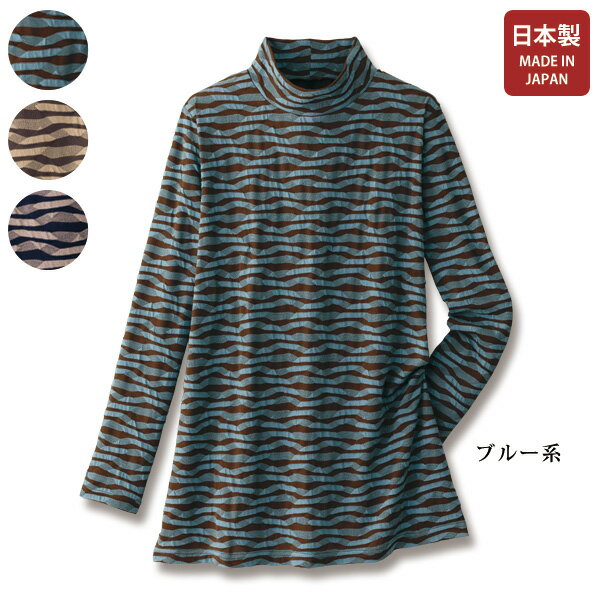 �ץ륪���С� �ȥåץ� ��ǥ����� ������� ���� �ߥ��� ���˥� �ե��å���� 40�� 50�� 60�� 70�� 80�� �դ��쥸�㥫�����Ѥ��ܡ������ץ륪��...