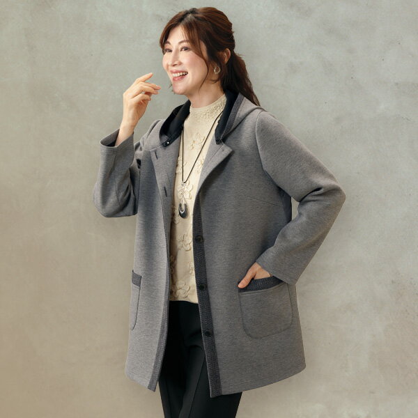 コート アウター レディース おしゃれ 秋冬 ミセス シニア ファッション 40代 50代 60代 70代 80代 フード付リブ切替えコート
