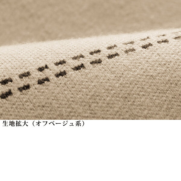 ジャケット アウター レディース おしゃれ 秋冬 ミセス シニア ファッション 40代 50代 60代 70代 80代 ステッチデザインニットジャケット◎ kyo-tsu-10108901 京都通販 ミセスのファッション館 サンプル画像3