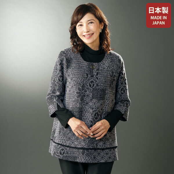 �֥饦�� ����� ��ǥ����� ������� ���� �ߥ��� ���˥� �ե��å���� 40�� 50�� 60�� 70�� 80�� �ѥå���������㥫���ɥĥ�����Ĵ�����С���...