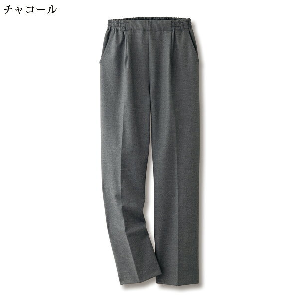 パンツ ボトム レディース おしゃれ 秋冬 ミセス シニア ファッション 40代 50代 60代 70代 80代 尾州織ウール混ストレートパンツ 大きいサイズ M L LL 3L kyo-tsu-10108976 京都通販 ミセスのファッション館 サンプル画像3
