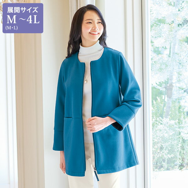 コート アウター レディース おしゃれ ミセス シニア ファッション 50代 60代 70代 80代 百貨店通販販売商品 ノーカラー起毛配色コート 大きいサイズ M LL 4L