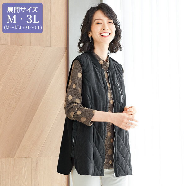 ベスト ジレ レディース おしゃれ ミセス シニア ファッション 50代 60代 70代 80代 百貨店通販販売商品 中わたキルトベスト 大きいサイズ M 3L