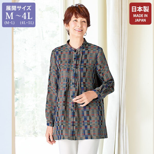 ブラウス シャツ レディース おしゃれ ミセス シニア ファッション 50代 60代 70代 80代 百貨店通販販売商品 ウールガーゼピンタックブラウス 大きいサイズ M LL 4L
