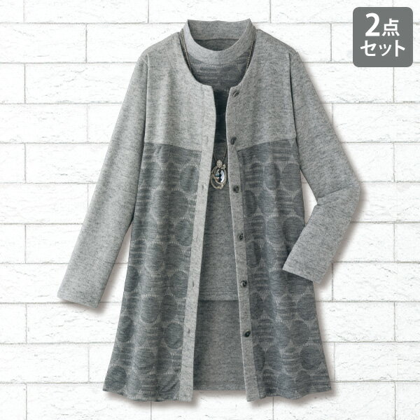 ���󥵥�֥� ��ǥ����� ������� �� ���� �ߥ��� ���˥� �ե��å���� 40�� 50�� 60�� 70�� 80�� ���Ǻ����ؤ����åȥ������󥵥�֥�